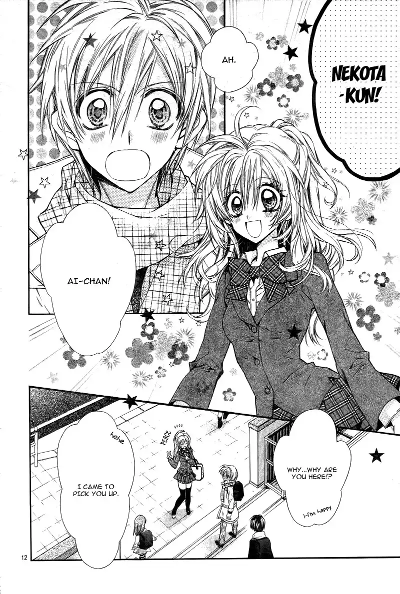 Neko to Watashi no Kinyoubi Chapter 2 16